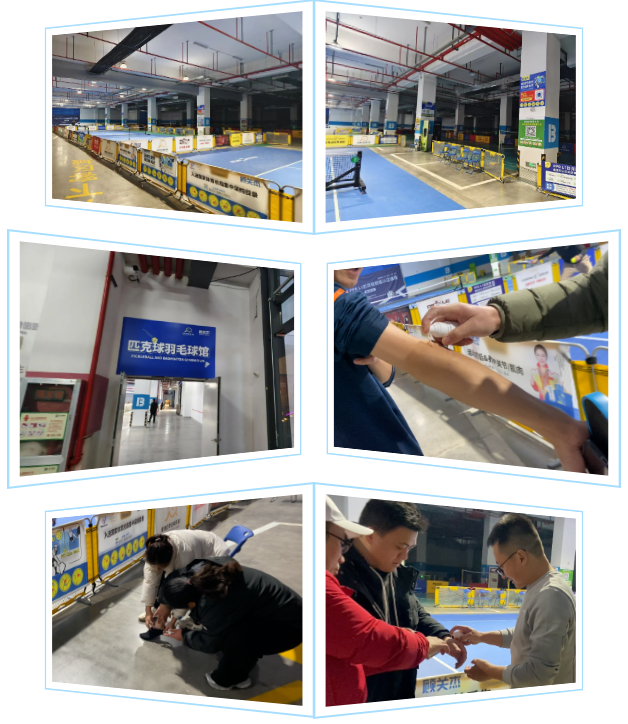微信圖片_20250113155556.png