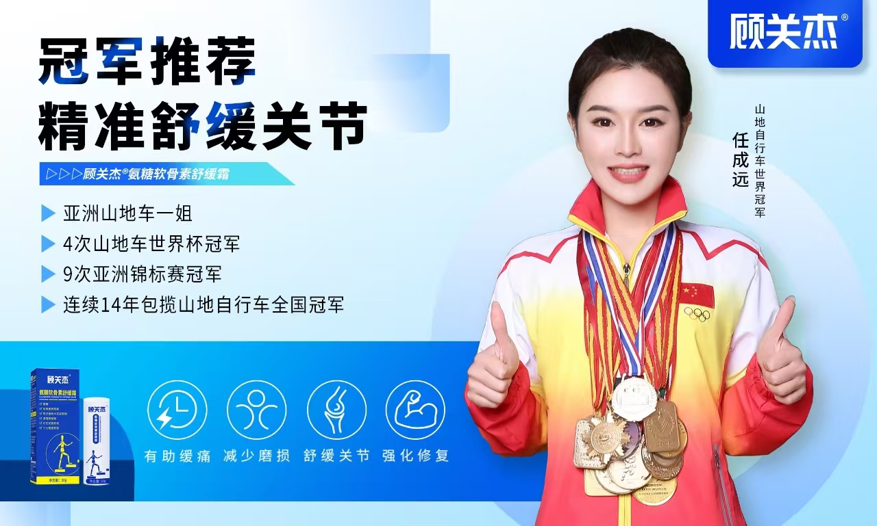 用吧.jpg
