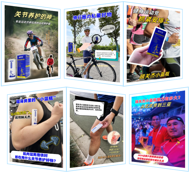 微信圖片_20250113163017.png