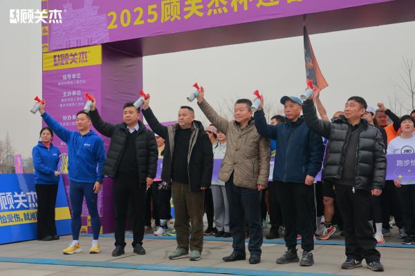 微信圖片_20250215120929.jpg